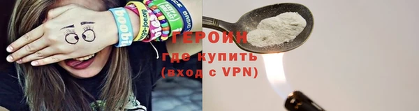 ешки Верея